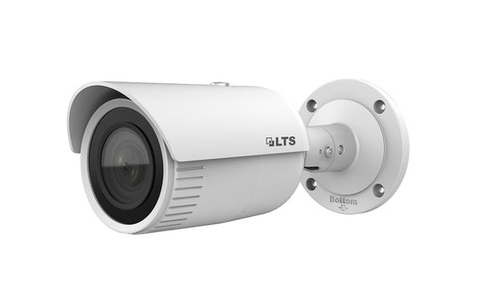 4MP Varifocal Motorized Bullet Network Camera